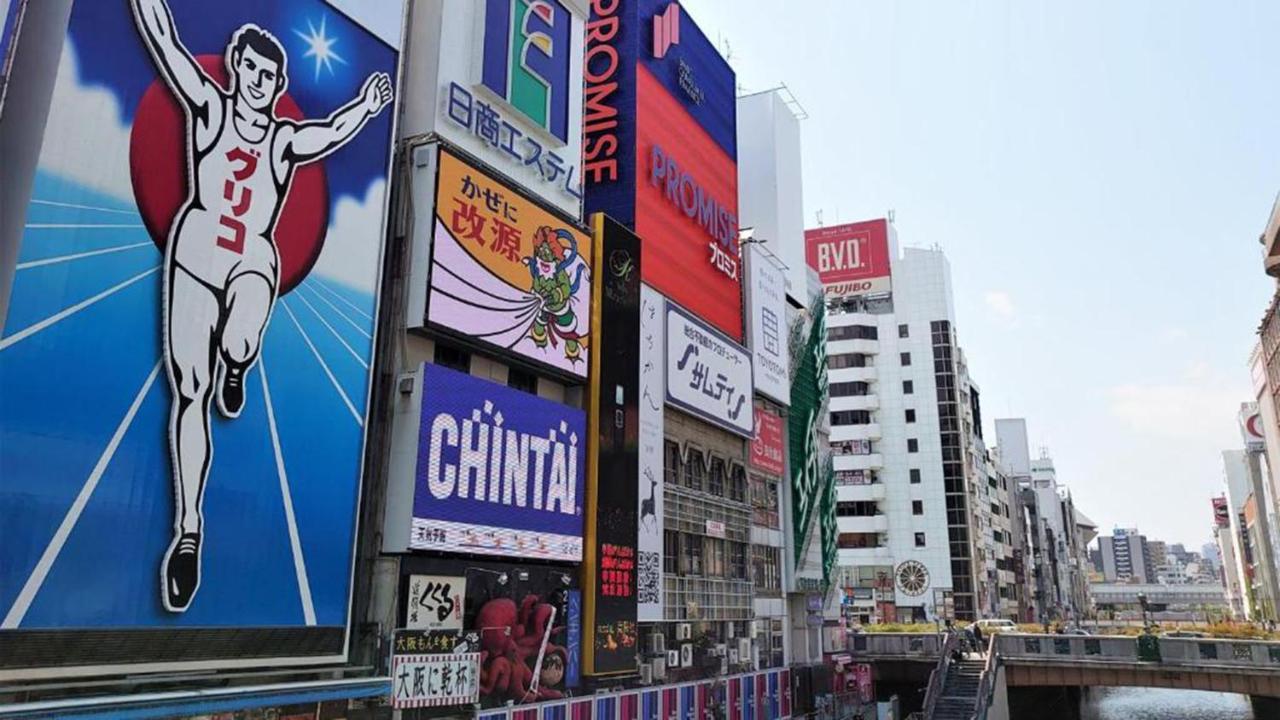 Toyoko Inn Osaka Semba Higashi Exterior foto